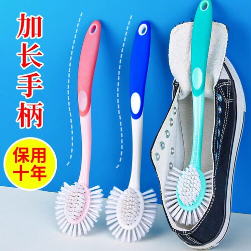 洗鞋内专用多面硬毛无死角鞋刷子