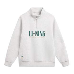 男女同款 Lining 李宁冬季 新款 舒适宽松套头卫衣AWDW461 户外时尚