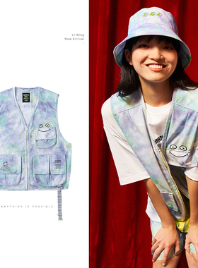 中国李宁Muppets科米特潮流休闲男子开衫运动系列单马甲AMDR051