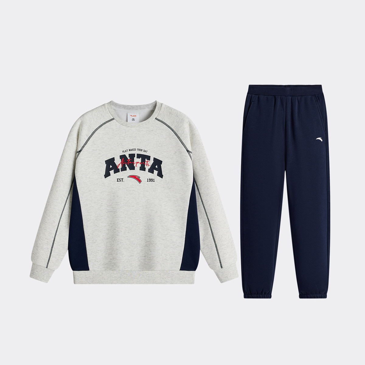 ANTA/安踏冬季新款男大童户外时尚休闲百搭针织运动套装A52547705