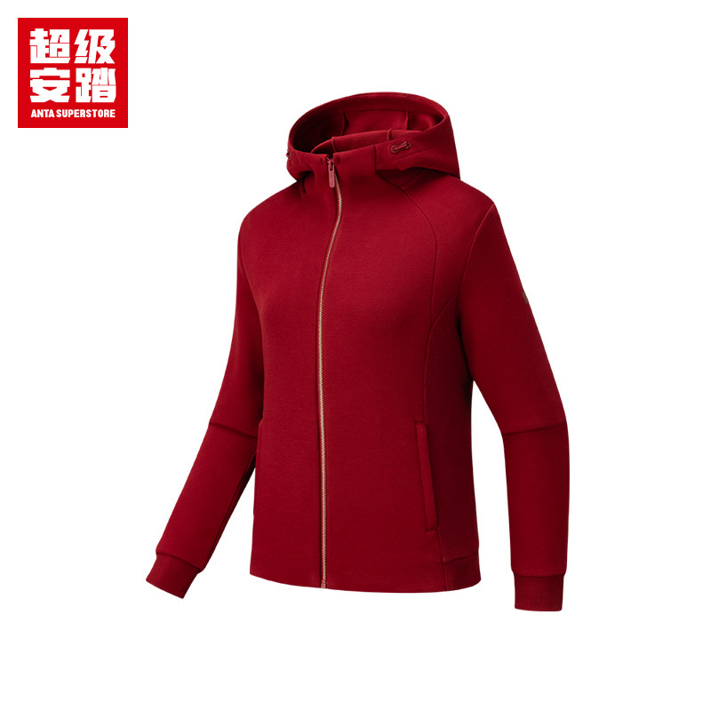 ANTA/安踏冬季新款女子户外时尚休闲百搭针织运动外套162617701,运动服/休闲服装,运动茄克/外套,淘宝优惠券,粉丝福利购,淘宝优惠卷
