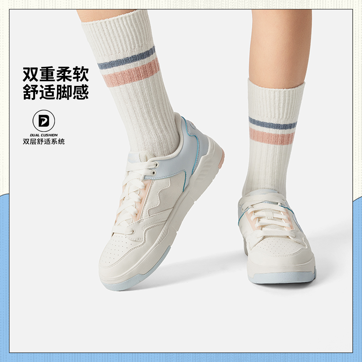 李宁COMMOM80s女子舒适运动鞋