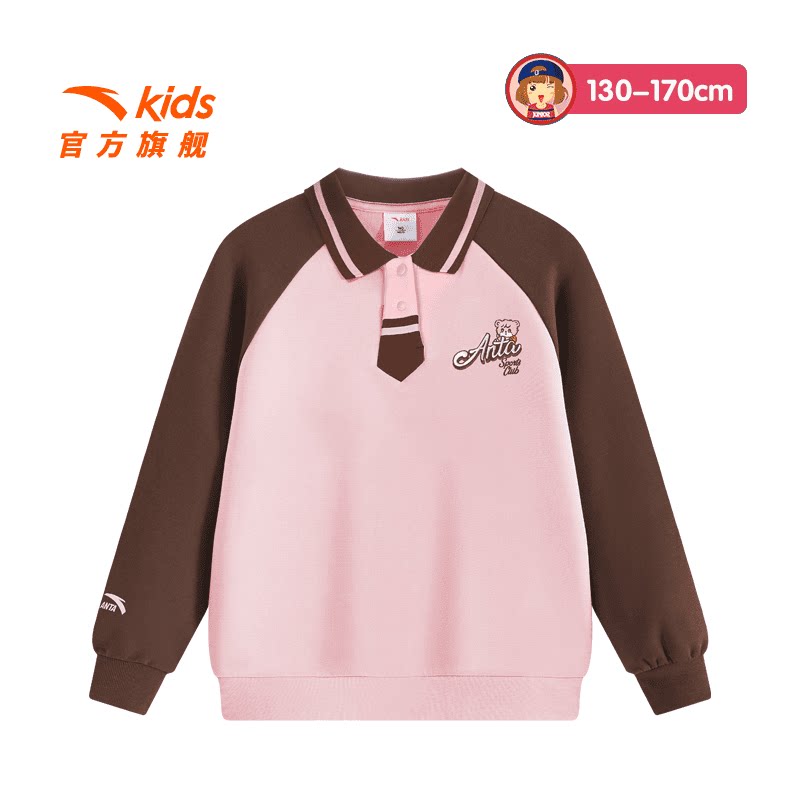安踏潮流女童保暖加绒针织套头衫