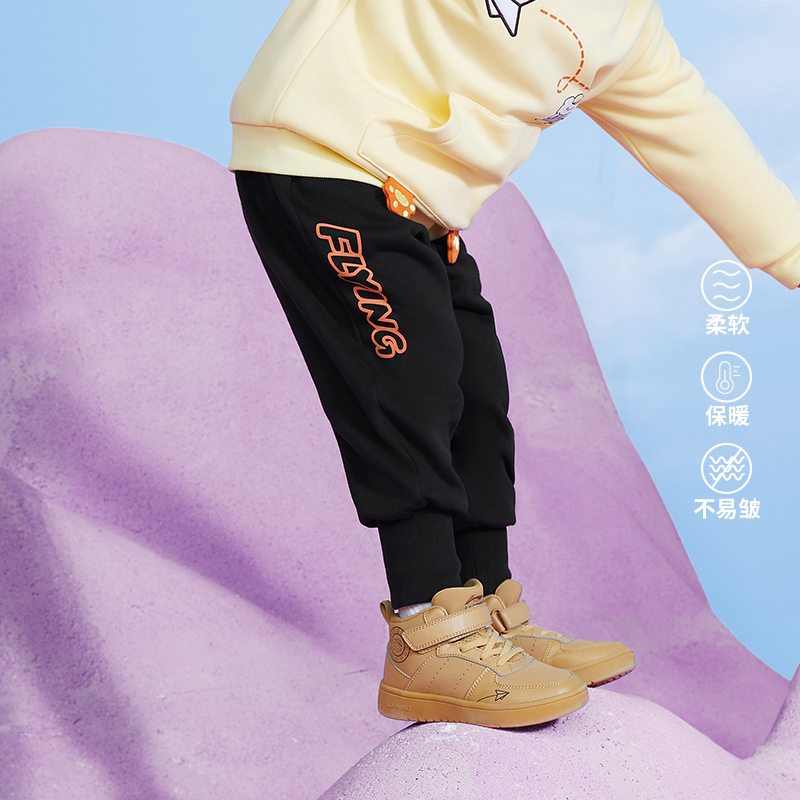 李宁长裤棉保暖运动裤男女同款