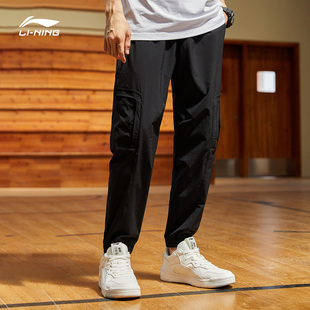 中国李宁男款 AYKR363 纯色长裤 反伍BADFIVE篮球系列松紧收口运动裤