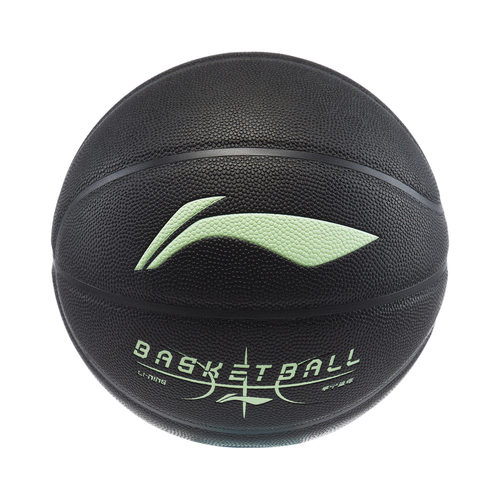 李宁PU防滑篮球耐磨训练系列回弹