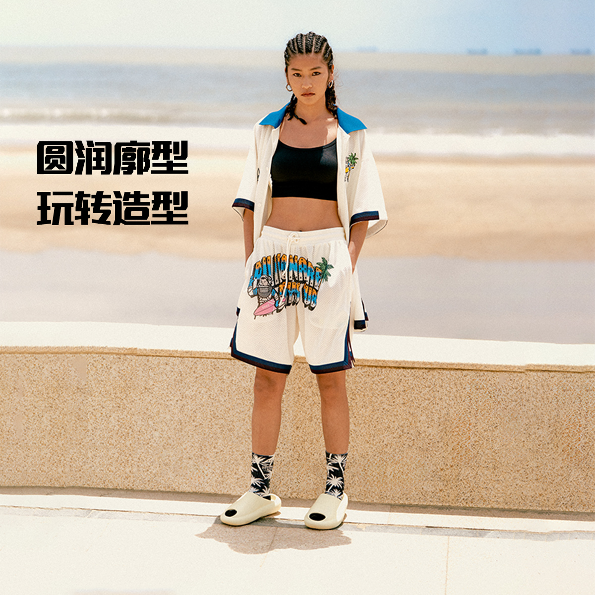 李宁男女同款透气缓震运动拖鞋