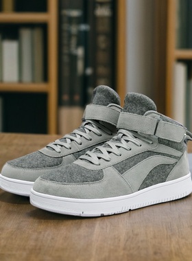 中国李宁小白鞋男子减震防滑运动鞋透气中帮休闲滑板鞋AGCM163