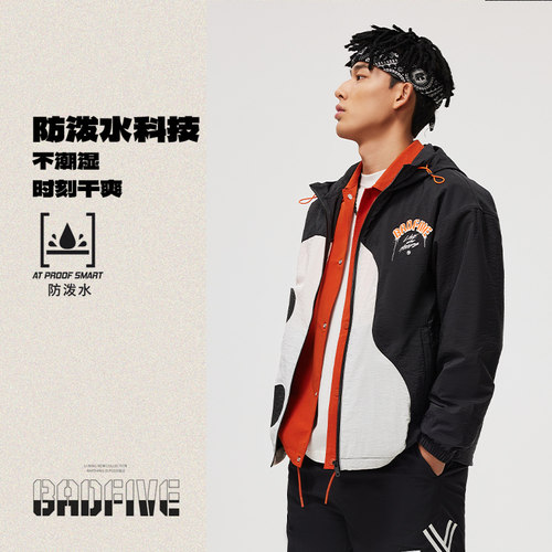 李宁反伍男防晒防水运动风衣