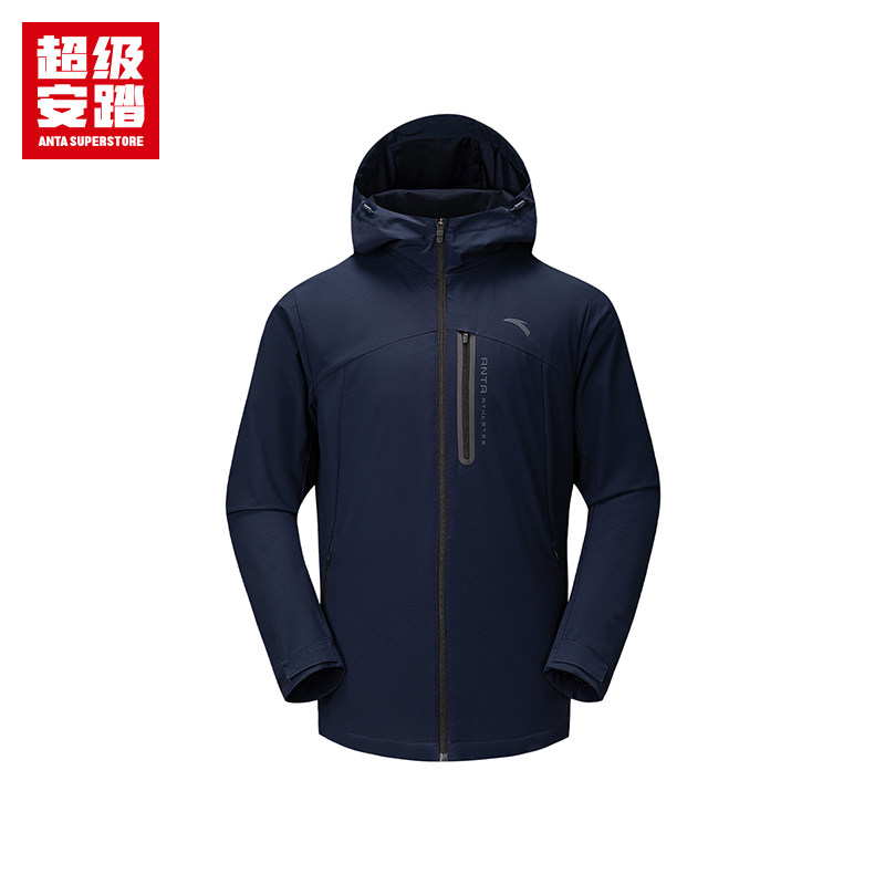 ANTA/安踏冬季新款男子户外时尚休闲运动防泼水加厚外套152547607,运动服/休闲服装,运动茄克/外套,淘宝优惠券,粉丝福利购,淘宝优惠卷