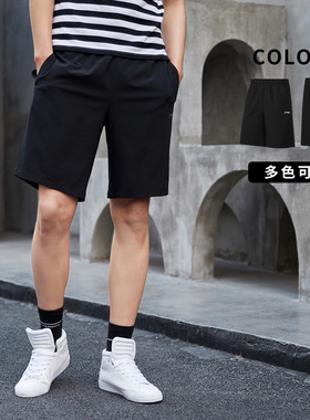 中国李宁男士速干凉爽运动短裤夏新款跑步透气舒适五分裤AKSP043
