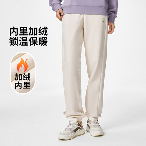 李宁加绒保暖宽松女休闲运动卫裤