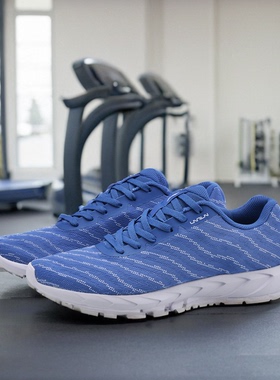 中国李宁跑步鞋女Basic Runer轻质透气耐磨一体织运动鞋ARBN008