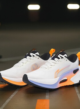 中国李宁2024秋冬季新款女子烈骏7 V2休闲运动鞋跑步鞋ARZT008