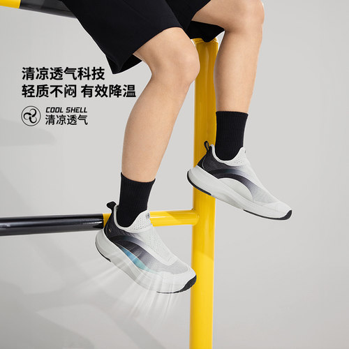 李宁SoftGo舒适一脚蹬户外运动鞋
