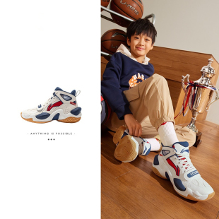 中国李宁明日之星男童减震回弹运动鞋儿童透气高帮篮球鞋YKBT094