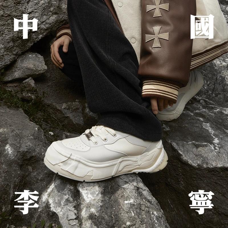 李宁无忌BR男子系带高回弹运动鞋