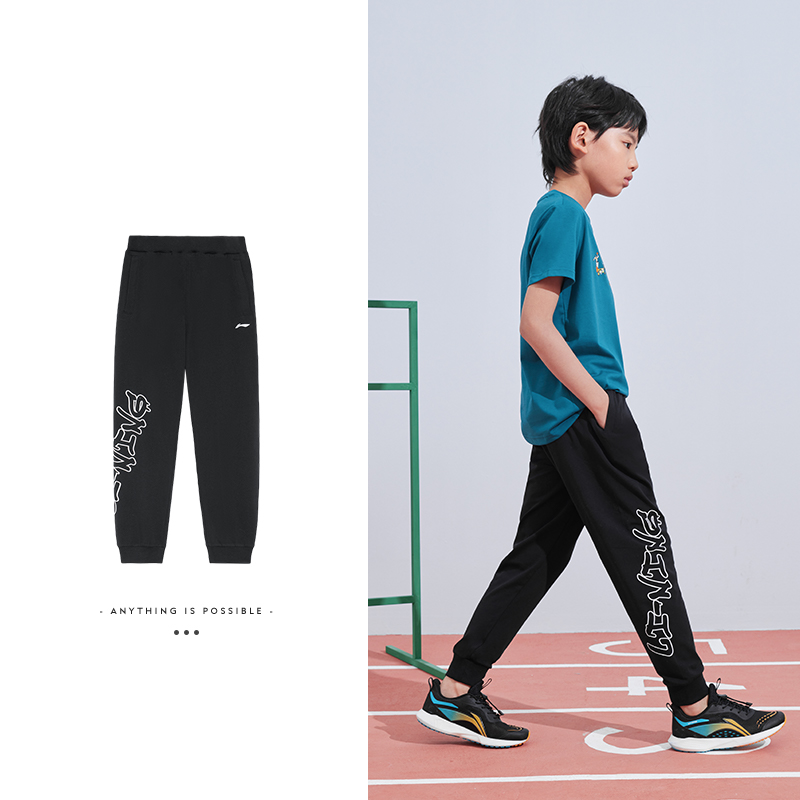 李宁男大童长裤运动透气运动裤