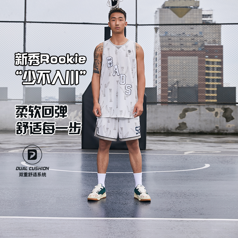 李宁反伍男子防滑系带舒适文化鞋
