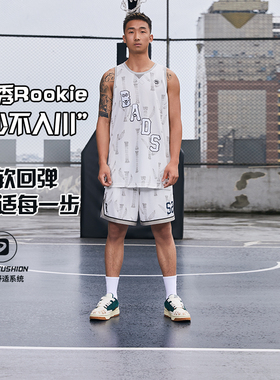 中国李宁反伍BADFIVE七城联动新秀2男子休闲篮球文化鞋ABCT065