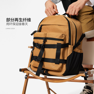 ABSU159 中国李宁双肩包2024生活系列男女通用休闲书包户外背包