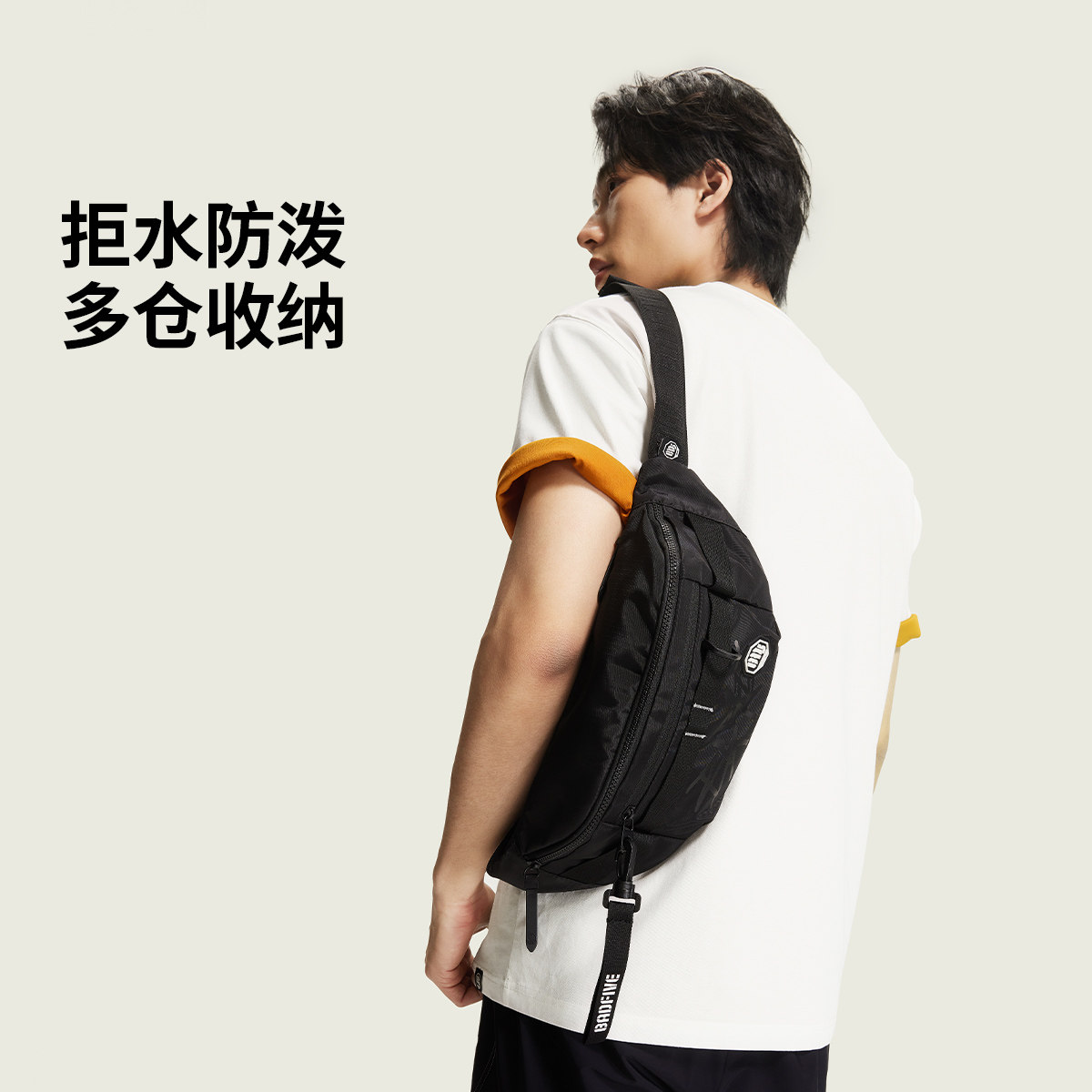 李宁反伍BADFIVE防泼水运动胸包