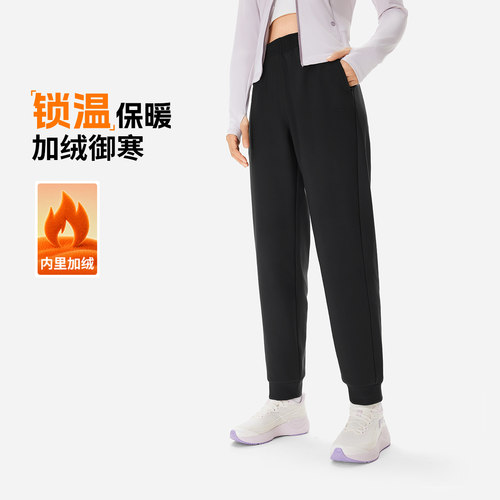 李宁健身女加绒保暖针织运动长裤