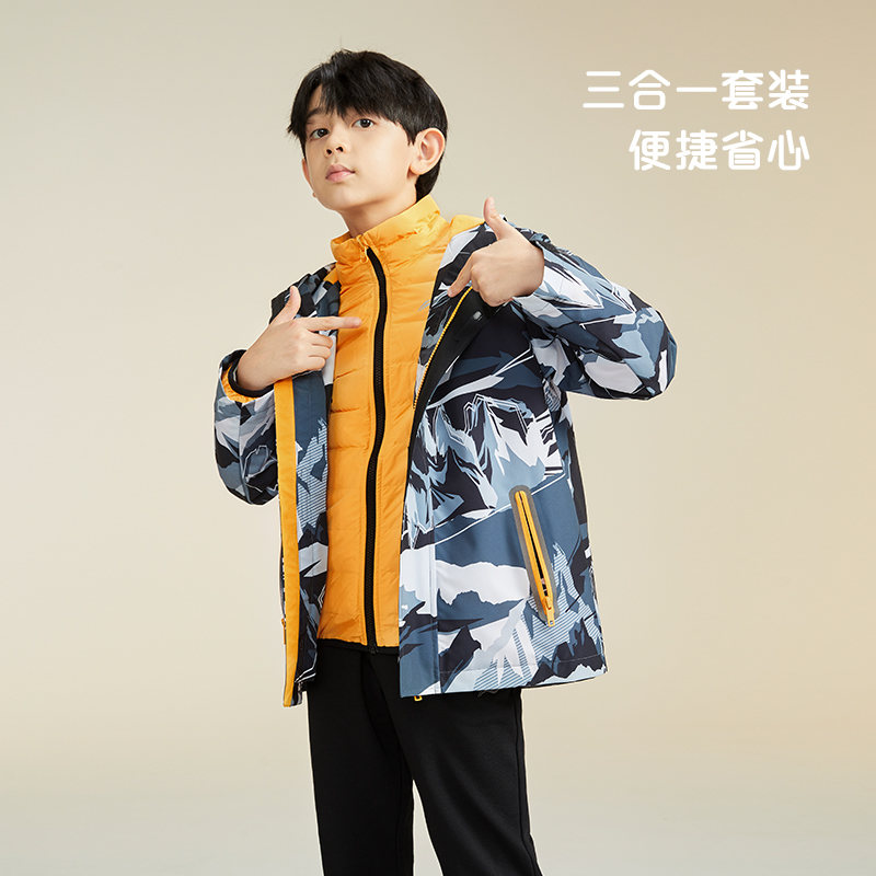 李宁男大童三合一常规羽绒服