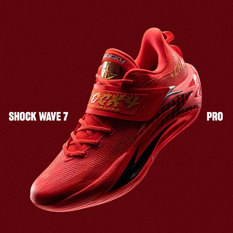 ANTA/安踏冬季新款狂潮7PRO男子户外时尚休闲运动篮球鞋112611111