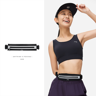 男女同款 中国李宁2024新品 跑步系列反光休闲训练运动腰包ABLT005