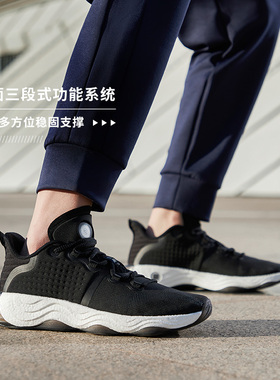 中国李宁健身鞋男子新款无界Ⅲ反光轻量多功能低帮训练鞋AFPR029