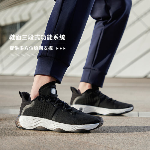 李宁无界Ⅲ男子轻量反光训练鞋