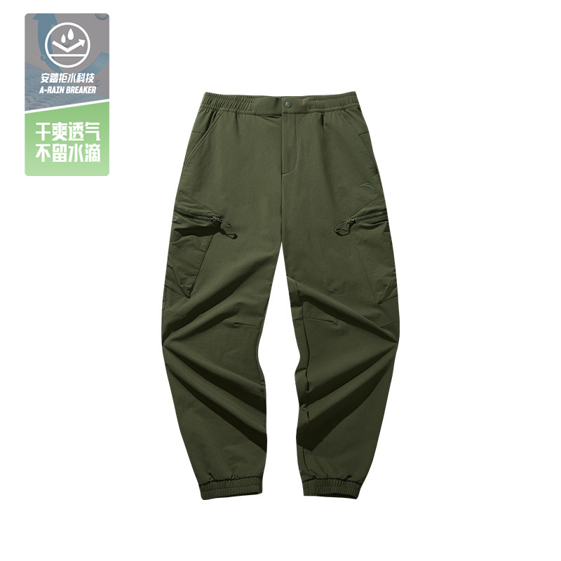 安踏秋季男户外百搭梭织运动长裤