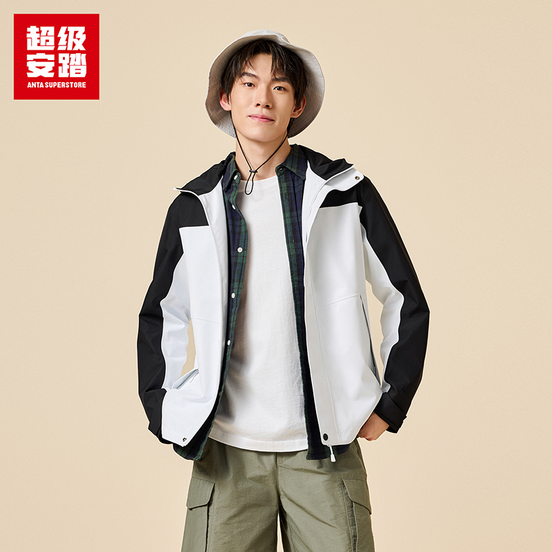 安踏秋季男子户外时尚运动冲锋衣