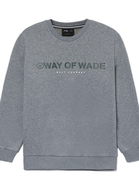 中国李宁卫衣男子秋冬新款韦德系列休闲圆领保暖运动上衣AWDR839