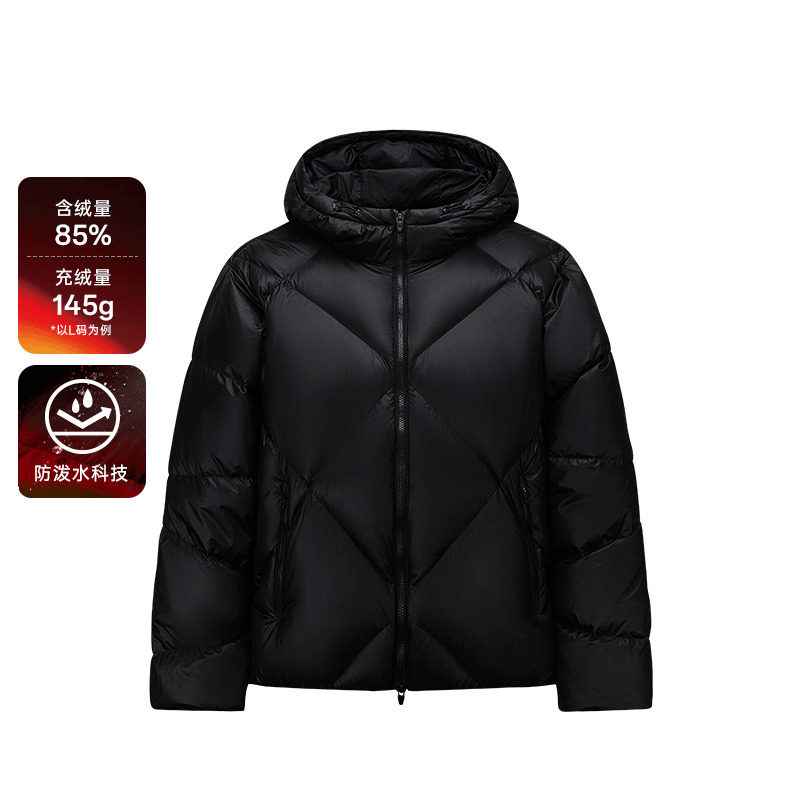 安踏冬季男子户外时尚运动羽绒服