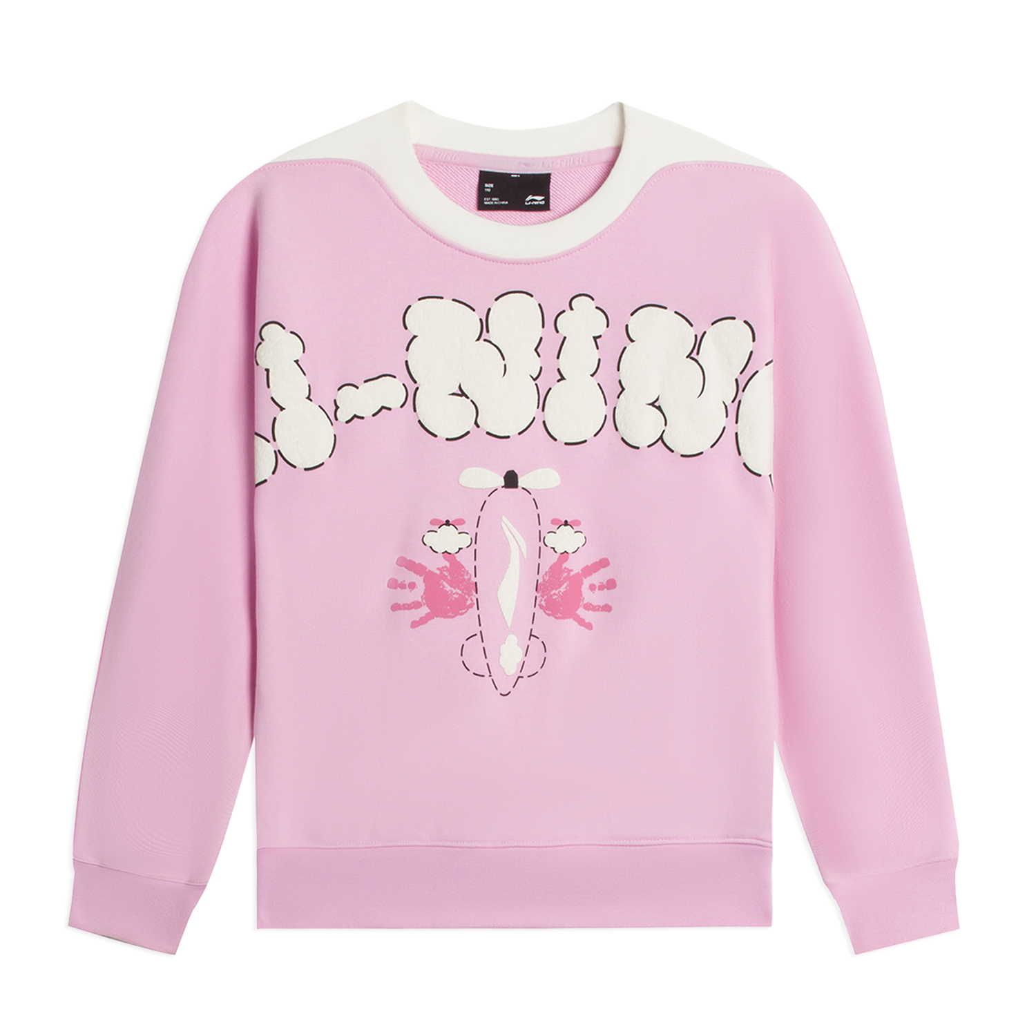 李宁秋冬男女同款棉休闲保暖卫衣