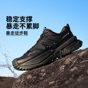 中国李宁CF溯行川SE男女同款支撑稳定防泼水户外徒步鞋AHTV015
