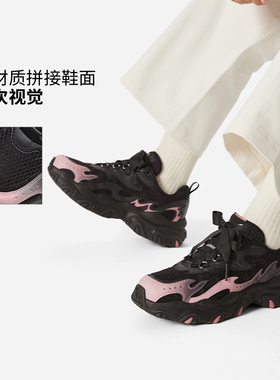 Lining/李宁 x LPL联名系列猫爪LITE 3女子经典休闲运动鞋AGCV398