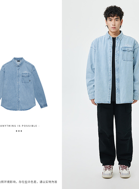 中国李宁正品2024滑板翻领男子潮流宽松休闲水洗牛仔衬衫ASHT023