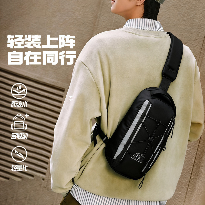 安踏男女同款简约通勤百搭斜挎包