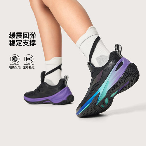 李宁男童先锋灵回弹支撑童篮球鞋