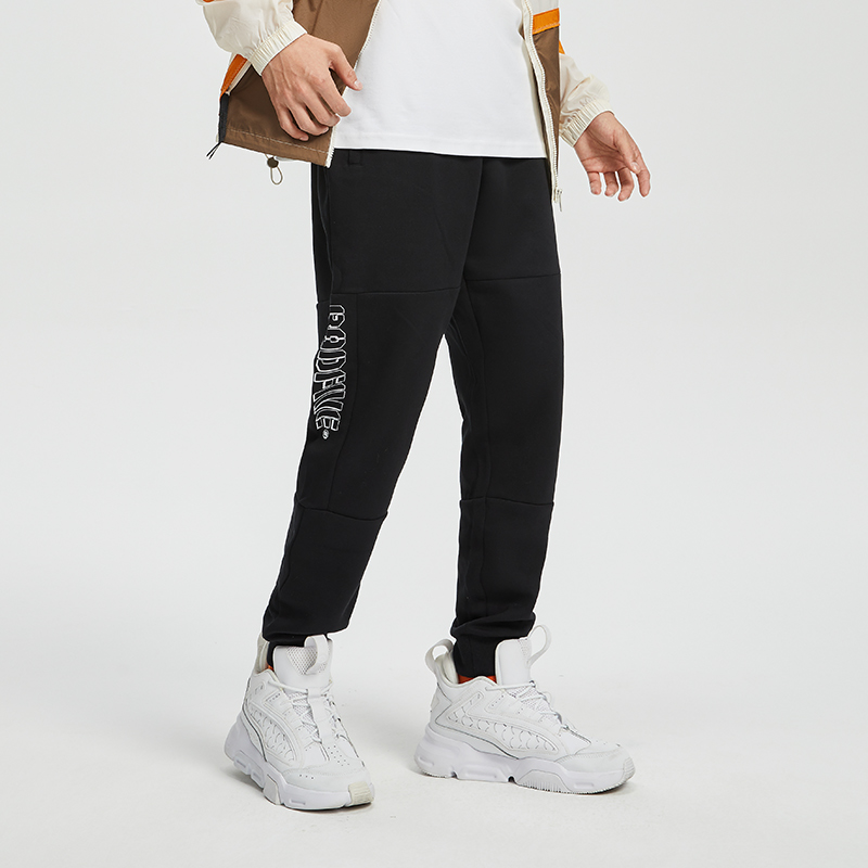 李宁反伍男子束脚运动篮球长裤