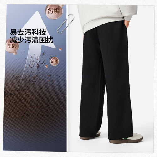 李宁男透气直筒舒适宽松运动长裤