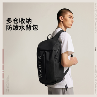 韦德系列户外防泼水运动双肩包ABSV107 Lining 李宁秋季 新款 男士