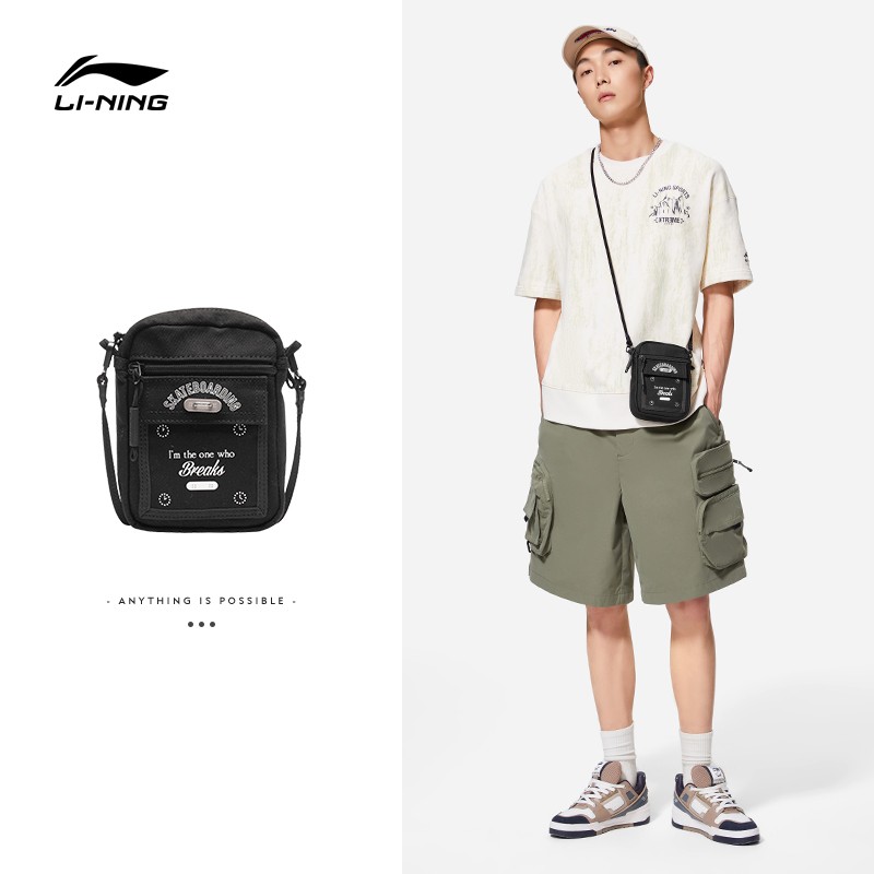 李宁男女同款2024休闲滑板斜挎包