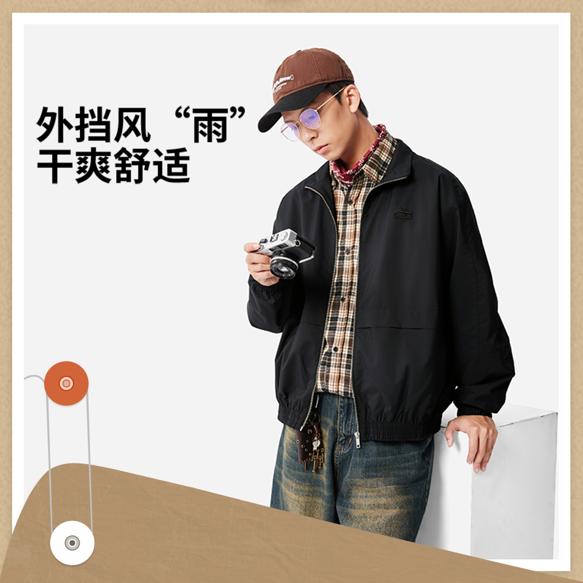 李宁防风运动风衣翻领外套