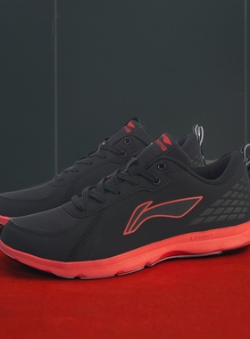 中国李宁减震耐磨跑步鞋秋冬新款轻质透气男子防滑运动鞋ARBQ027