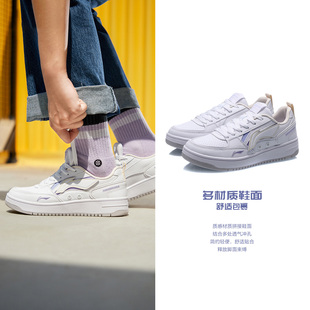 舒适低帮运动鞋 中国李宁都市漫游女士新款 板鞋 经典 AGCQ544 小白鞋