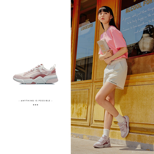 中国李宁休闲鞋女子烛龙Remix潮流老爹鞋减震低帮运动鞋AGCR324